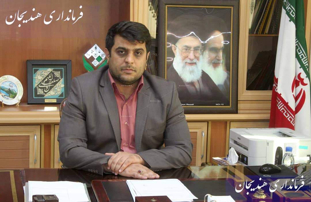 انتصاب سرپرست معاونت سیاسی اجتماعی استانداری خوزستان