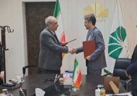 انعقاد تفاهمنامه همکاری مشترک ادارهکل صمت خوزستان و دانشگاه شهید چمران اهواز انعقاد تفاهمنامه همکاری مشترک ادارهکل صمت خوزستان و دانشگاه شهید چمران اهواز