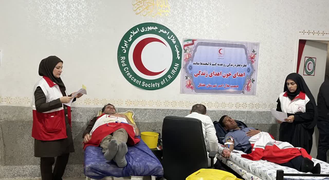 مدیرعامل جمعیت هلال احمر خوزستان خبر داد؛ اهدای بیش از ۳۱۹ هزار سیسی خون توسط اعضای جوانان و داوطلبان هلال احمر استان در قالب طرح «حمایت ماندگار»
