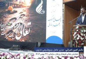 امین امرائی: کسانی که امروز علیه رهبری سخن می‌گویند، خیرخواه من، شما و کشور نیستند