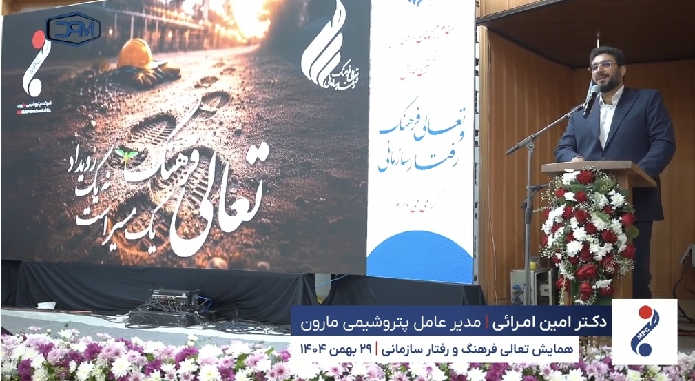 امین امرائی: کسانی که امروز علیه رهبری سخن می‌گویند، خیرخواه من، شما و کشور نیستند