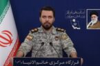 قرارگاه خاتم:زیرساخت بزنید، هرچه زیرساخت درمنطقه باقیمانده را میزنیم
