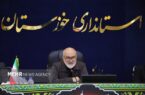 طرح پتروشیمی کرخه در شورای برنامه‌ریزی خوزستان تصویب شد