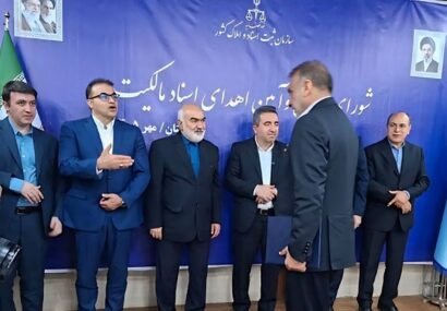 سند «بیتمشحوط» به نام ادارهکل میراثفرهنگی خوزستان زده شد سند «بیتمشحوط» به نام ادارهکل میراثفرهنگی خوزستان زده شد