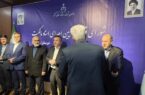 صدور اسناد مالکیت اراضی شرکت نیشکر هفت تپه در استان خوزستان