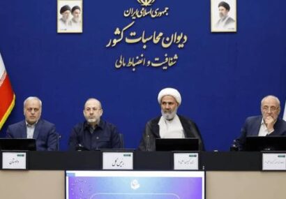 سازوکار جدید مجلس و دیوان محاسبات برای بستن گلوگاه‌های فساد