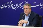 جلسه کارگروه مدیریت پدیده ال‌نینو در خوزستان / افزایش تاب‌آوری در بهبهان، حمیدیه و مسجدسلیمان