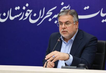 جلسه کارگروه مدیریت پدیده ال‌نینو در خوزستان / افزایش تاب‌آوری در بهبهان، حمیدیه و مسجدسلیمان