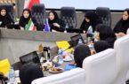 سمینار آموزشی «زندگی سالم» به مناسبت هفته سلامت بانوان برگزار شد
