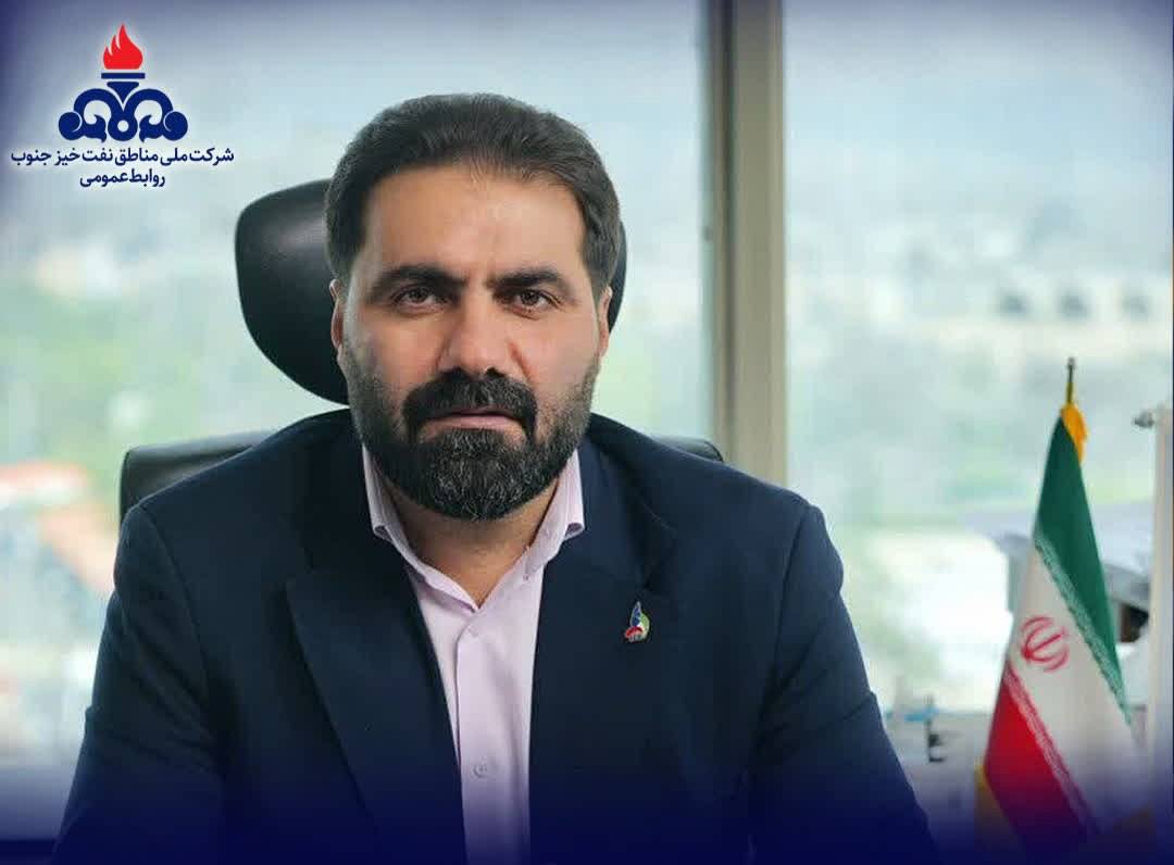 امین نوروزی مصیر مدیرعامل شرکت بهرهبرداری نفت و گاز گچساران شد
