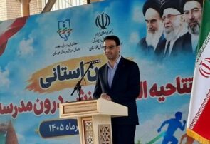 افزایش سرانه فضا‌های ورزشی دانش آموزان خوزستان